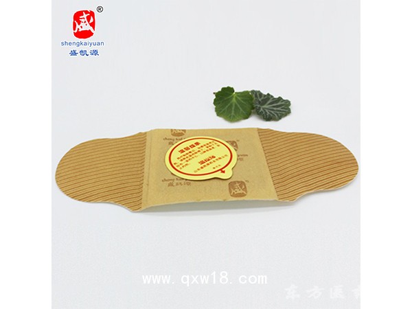 3貼裝舒源雷火灸法熱療貼 自發(fā)熱關(guān)節(jié)用熱療貼 關(guān)節(jié)疼痛