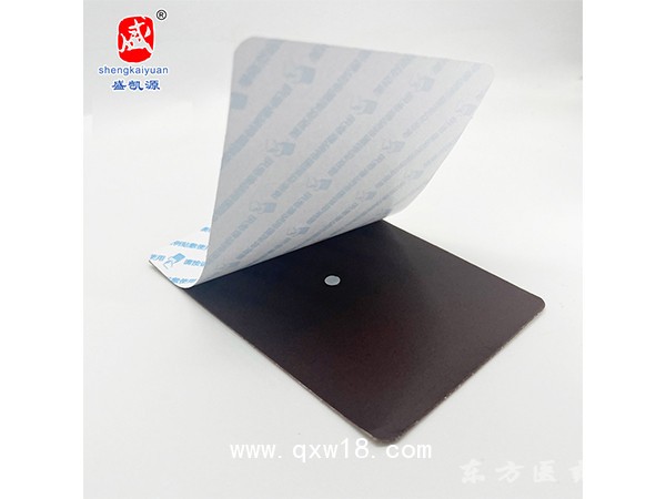 供應(yīng)無(wú)紡布磁療巴布貼 3貼肌纖維肩周炎腰肌勞損用巴布貼貼膏