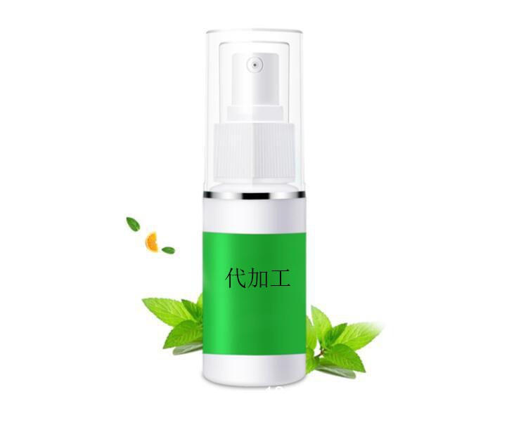 各種噴劑導光凝膠灸熱泥泥灸批發(fā)代理定制定做醫(yī)院診所