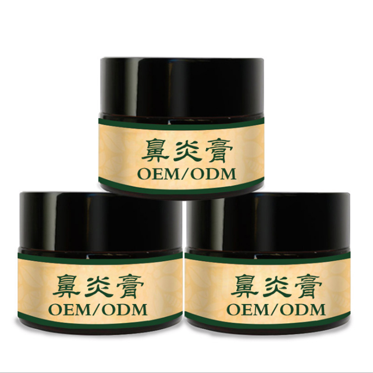 鼻炎膏凝膠定制定做貼牌代加工各種企業(yè)企業(yè)合作醫(yī)療私人定制