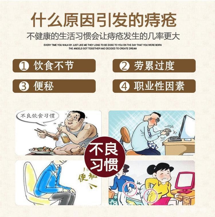 痔瘡膏定做定做醫(yī)院診所規(guī)格齊全廠家合作