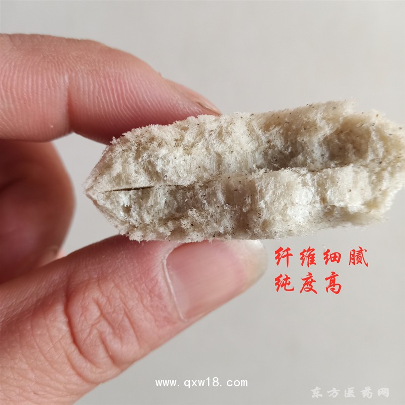 亞寶貼沙蒿子貼定制定做貼牌代加工OEM規(guī)格齊全
