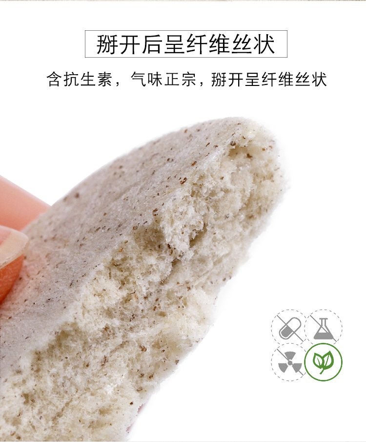 沙蒿子貼定制定做醫(yī)院診所OEM規(guī)格齊全醫(yī)院診所