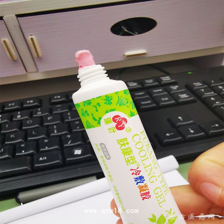 膚康乳膏產(chǎn)品定制定做貼牌代加工OEM