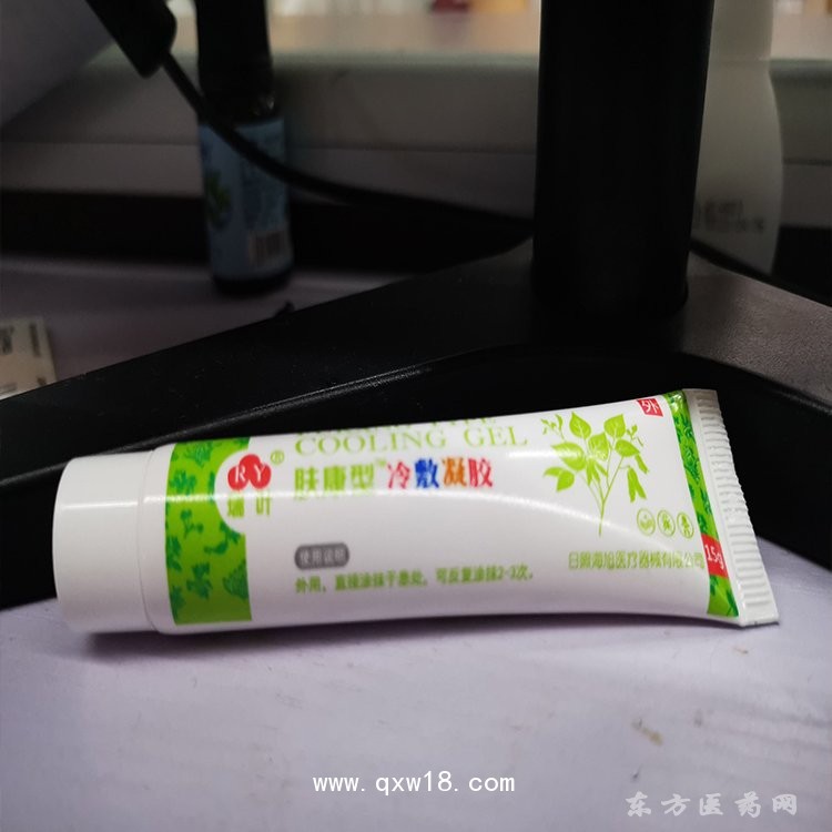 膚康乳膏產(chǎn)品定制定做貼牌代加工OEM