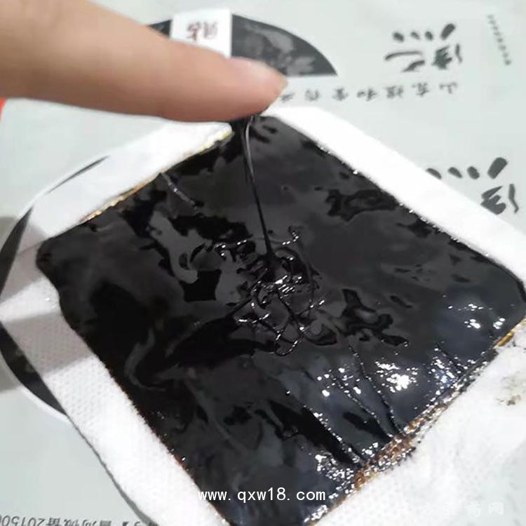 冷敷帖熱敷貼熱療貼定制定做醫(yī)院診所OEM規(guī)格齊全