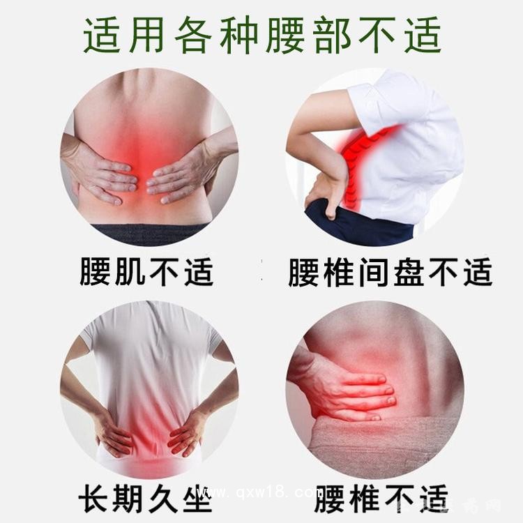 膚色無(wú)紡布黑膏貼定制定做醫(yī)院診所中標(biāo)掛網(wǎng)企業(yè)合作