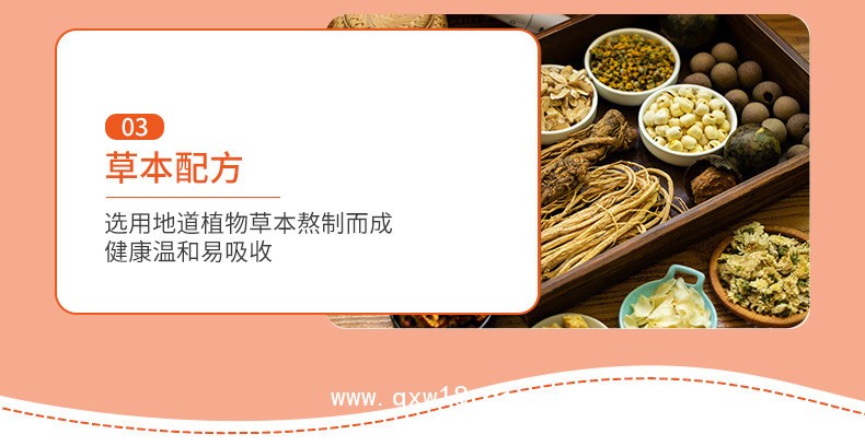 小兒多種規(guī)格樣式穴位貼批發(fā)代理醫(yī)院診所