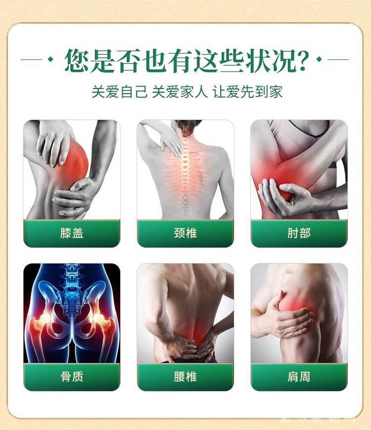 小兒貼批發(fā)代理定制定做醫(yī)院診所中標(biāo)掛網(wǎng)OEM