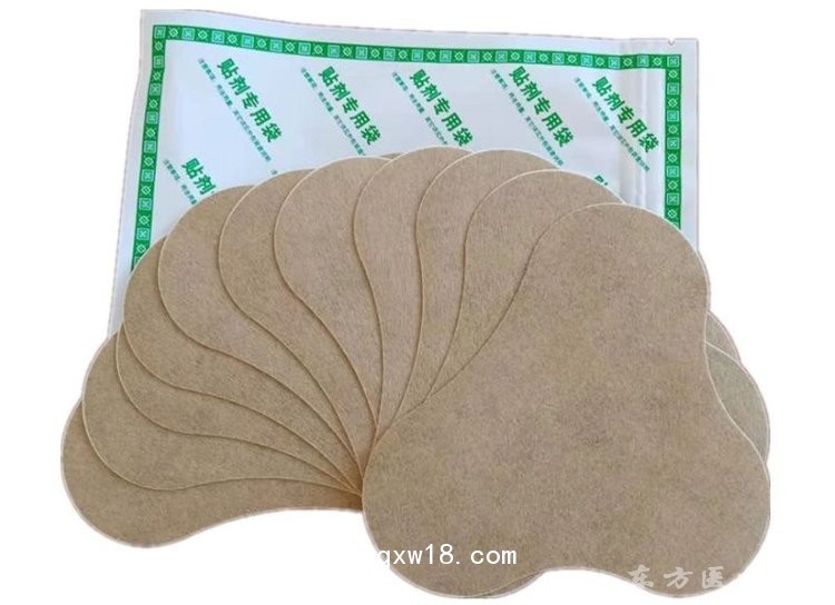 三伏貼雙療法批發(fā)代理定制醫(yī)院診所OEM