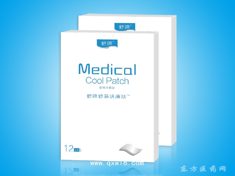 醫(yī)用冷敷貼系列 舒源舒筋消痛貼
