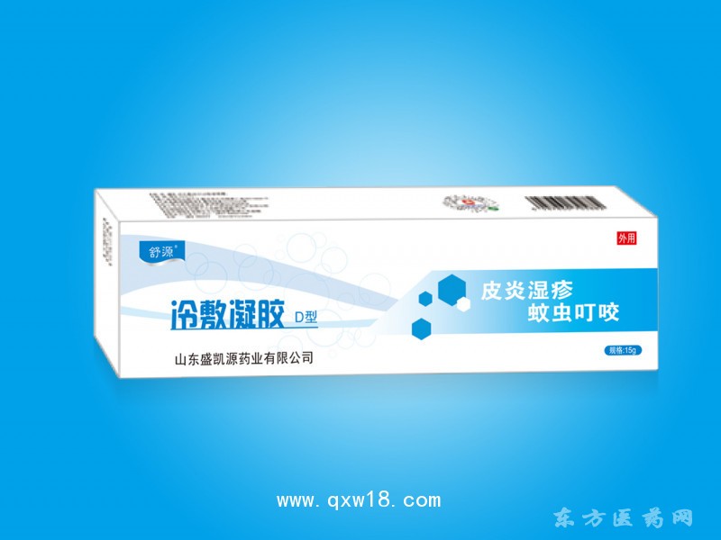 冷敷凝膠系列 D型 適用皮炎濕疹