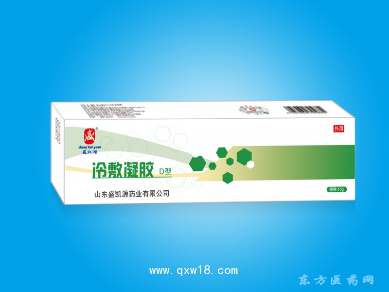 冷敷凝膠系列 D型 適用皮炎濕疹