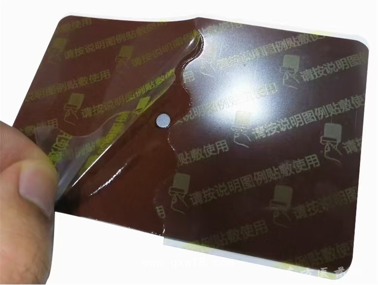 二類膏藥定制加工|膏藥配方代加工 磁療貼巴布貼OEM貼牌定制