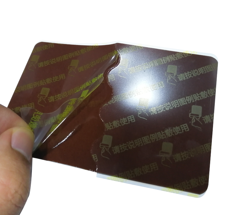 盛凱源 遠(yuǎn)紅外理療貼招商|oem貼牌膏藥代工廠家 量大從優(yōu)