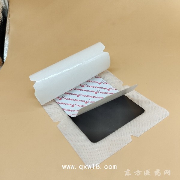 鵲山堂 磁療巴布貼 頸椎病膏藥代工OEM貼牌 全國招商