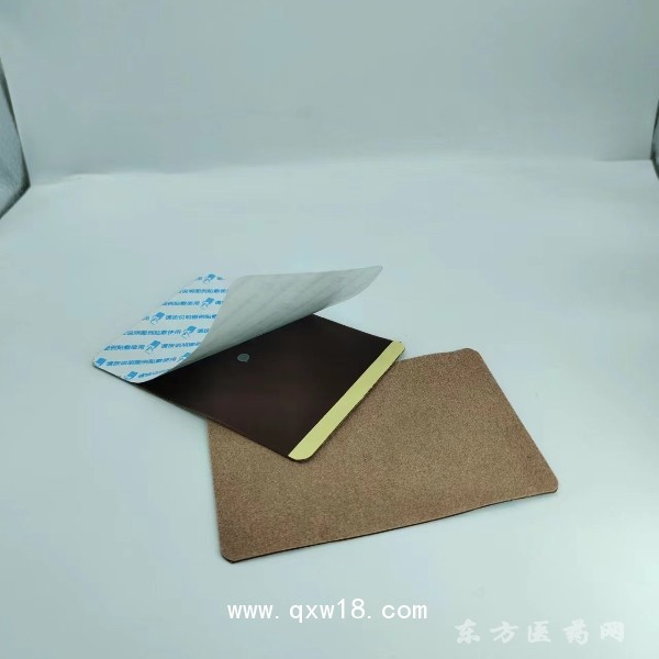 舒源 磁療巴布貼4貼裝正規(guī)械字文號(hào)oem貼牌膏藥代加工定制