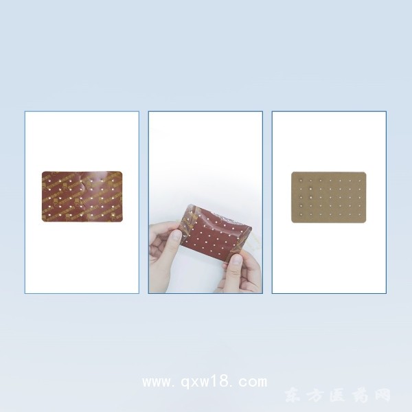 舒源遠(yuǎn)紅外理療貼6貼 貼敷療法oem貼牌代加工定制