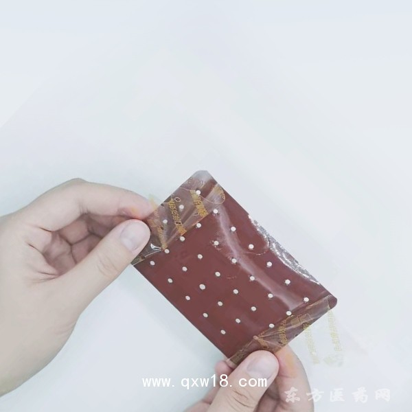 舒源遠(yuǎn)紅外理療貼6貼 貼敷療法oem貼牌代加工定制