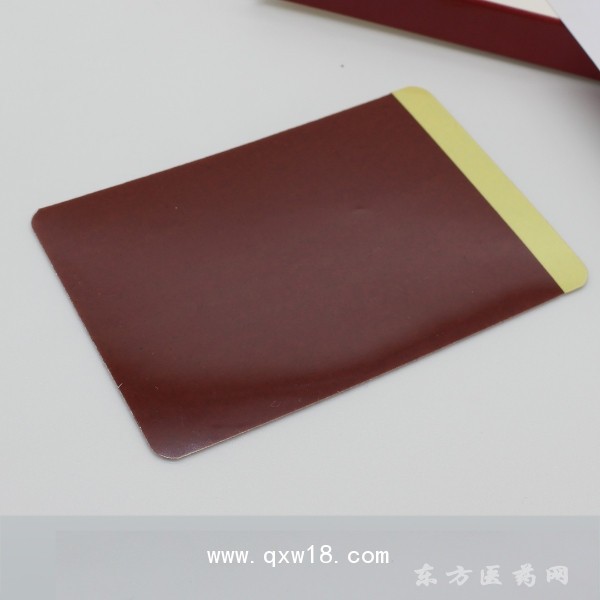 OEM貼牌定制舒源舒筋消痛貼6貼裝遠紅外理療貼腰椎間盤突出癥