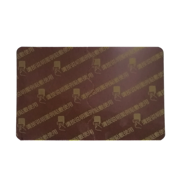 安痛舒寧遠紅外理療貼9貼裝 OEM貼牌定制廠家生產(chǎn)