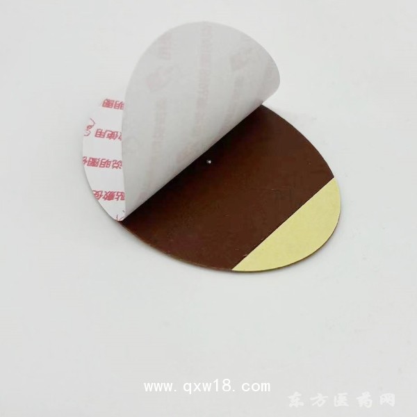 穴位壓力刺激貼6貼裝 乳腺炎