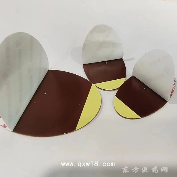 穴位壓力刺激貼6貼裝 消化不良 健脾養(yǎng)胃