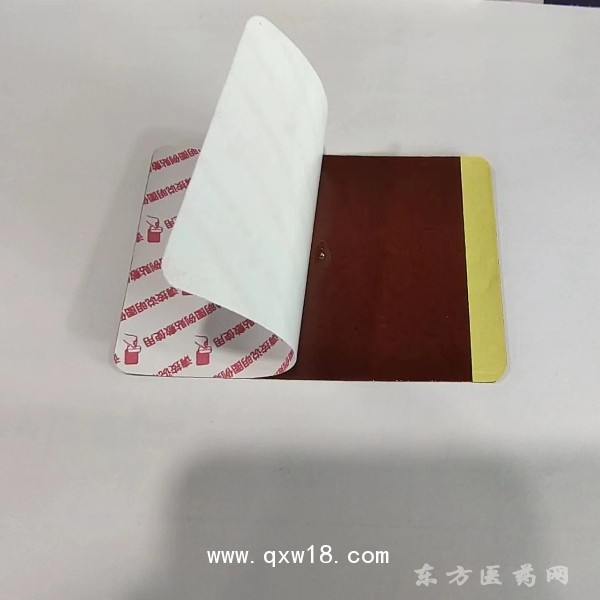 穴位壓力刺激貼6貼裝 大規(guī)格70mmx100mm