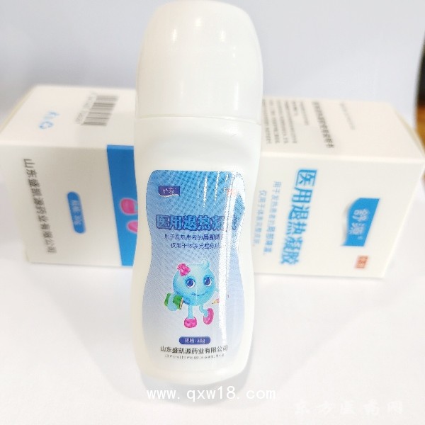 舒源安痛舒寧 醫(yī)用退熱凝膠 廠家生產(chǎn)OEM貼牌代加工定制