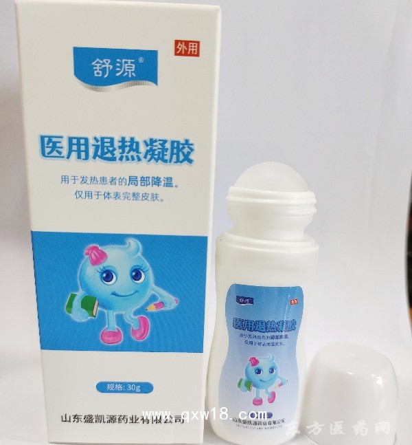 舒源安痛舒寧 醫(yī)用退熱凝膠 廠家生產(chǎn)OEM貼牌代加工定制