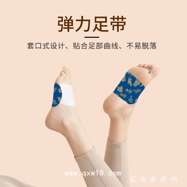 舒源熱敷貼多種規(guī)格生產(chǎn)廠家oem貼牌代加工定制正規(guī)產(chǎn)品足貼