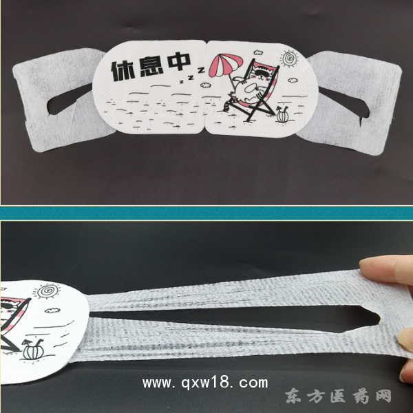 舒源熱敷貼眼部貼多種規(guī)格定制生產(chǎn)廠家oem貼牌代加工產(chǎn)品