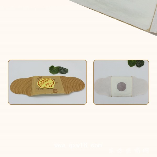 舒源暖宮貼舒緩貼調(diào)理貼溫?zé)豳Noem貼牌生產(chǎn)廠家熱療貼多種規(guī)格