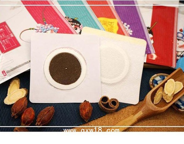 oem廠家 可以加工膏藥的廠家 貼膏藥廠家批發(fā)