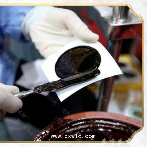 源頭廠家批發(fā)冬病夏治夏季伏濕保健貼膏藥貼理療貼OEM貼牌