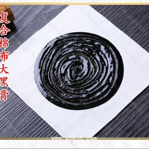 源頭廠家批發(fā)冬病夏治夏季伏濕保健貼膏藥貼理療貼OEM貼牌