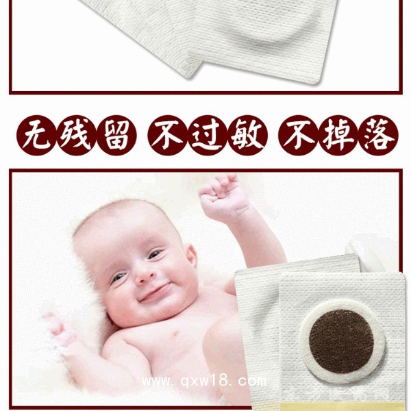 小兒通便貼各種規(guī)格 生產(chǎn)代工廠家oem貼牌加工定制