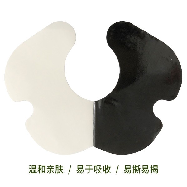 OEM加工定制膏藥布貼 異形貼穴位貼