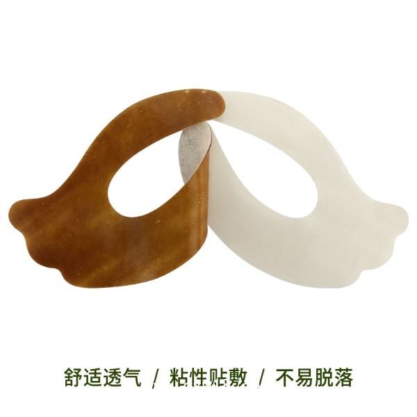 眼貼加工定制廠家 異形貼OEM代加工 尺寸可定做 實力廠家