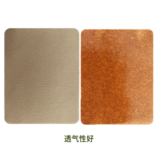 各種彈力膏藥代加工廠家 膏藥廠商代加工 貼膏代加工廠家