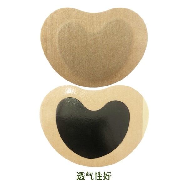 頸肩腰腿膏藥貼 異形貼巴布貼 生產(chǎn)廠家 按需定制