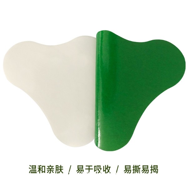 大品牌膏藥生產(chǎn)基地 加工定制各類膏藥異形貼 頸椎貼