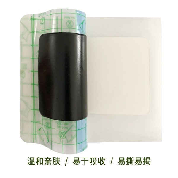 PU膜黑膏藥oem貼牌定制頸肩腰腿關(guān)節(jié)貼資質(zhì)齊全尺寸可定制