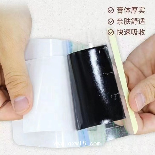 PU膜防水貼膏 OEM貼牌定制代加工 源頭廠家現(xiàn)貨批發(fā)