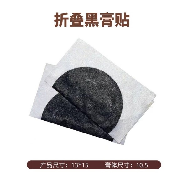 OEM貼牌代加工源頭廠家批發(fā)代理