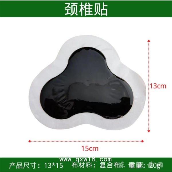 源頭廠家批發(fā)代理OEM貼牌加工手續(xù)齊全各種規(guī)格定制