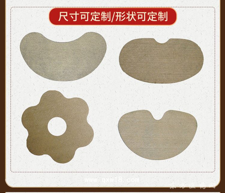 乳貼穴位貼穴位貼診所藥店醫(yī)院貼劑oem貼牌代加工定制廠家