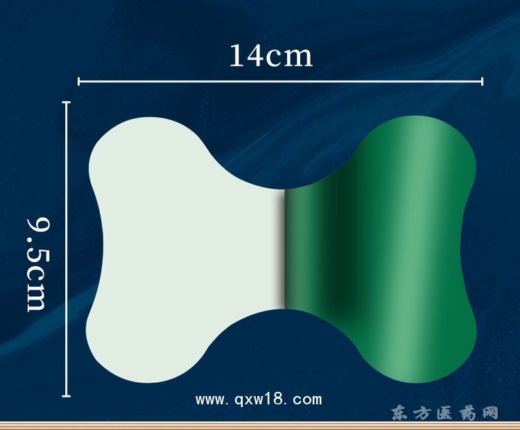 艾草腰椎貼 理療貼藥店診所專賣oem貼牌代加工醫(yī)院