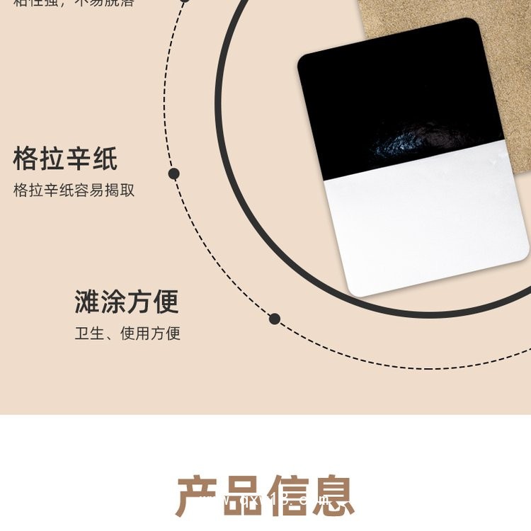 黑膏貼 遠紅外理療貼oem貼牌定制醫(yī)院藥店診所代加工