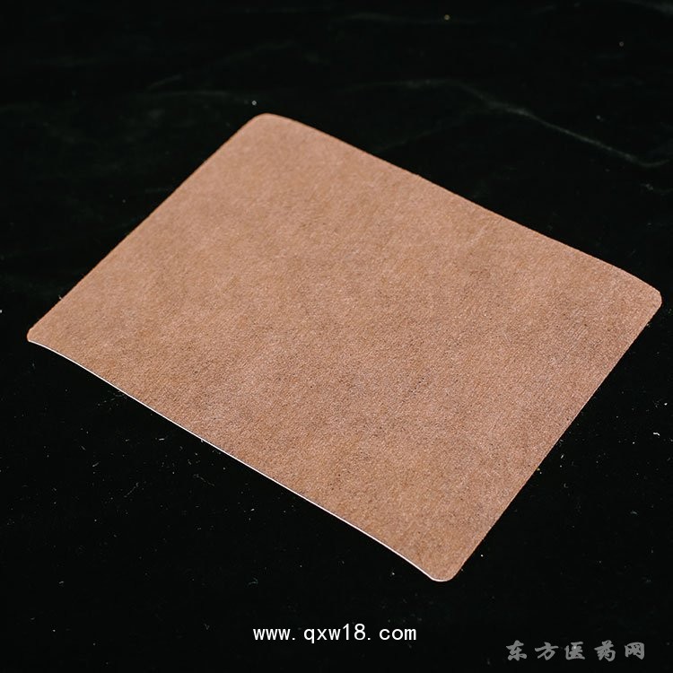 oem貼牌代加工醫(yī)院藥店診所 黑膏藥理療貼